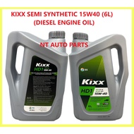 KIXX HD1 15W40 6 LITERS (6 Liters) DIESEL ENGINE OIL SEMI SYNTHETIC 15W-40 (HD1 API CI-4 ACEA E7)