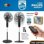 [FREE SHIPPING] PHILIPS 1000 Series Pedastal Fan With Remote Stand Fan CX1520 Powerful and Versatile