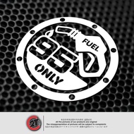 Fuel Tank Cap Decal Sticker 95, Diesel, 0.001s - Size 11.0 cm x 11.0 cm - TE00090