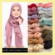 [BORONG] Shawl Satin Bubble Silk Premium Exclusive Plain Borong Wideshawl Long Shawl Bubble Satin by Galeri Raatoo