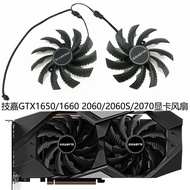 Gigabyte GTX1650/1660/1660ti/RTX 2060/2060S/2070 Graphics Card Cooling Fan