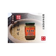 【醬菜職人．幸福推薦】龍宏辣豆瓣醬460g 原價149元 特價129元/瓶