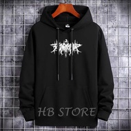 Metal Distro Writing Hoodie Sweater for Men and Women