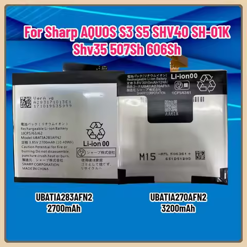 UBATIA283AFN2 UBATIA270AFN2 BATTERY for Sharp AQUOS S3 S5 SHV40 SH-01K Shv35 507Sh 606Sh AndroidOne