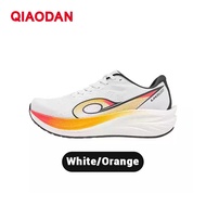 Qiaodan LH600 Mens Running Shoes Thick-sole Wide-last Cushioning Breathable Jogging Shoes QXB0232532