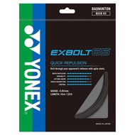 YONEX BG Exbolt 65 Badminton String (Black)