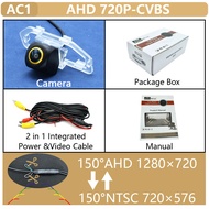 Vehicle AHD 1080P 170° Golden Lens Rear View Car Camera For Toyota Fortuner 2015 2016 2017 2018 2019