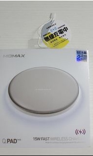 MOMAX Q.Pad Max 15W無線快速充電器(MOMAX Q.Pad Max 15W Fast Wireless Charger)