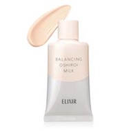 Shiseido ELIXIR REFLET Balancing Oshiroi Milk C 35g Daytime Moisturizer