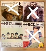 嵐 Arashi 相葉雅紀 +act mini 雜誌