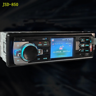 cheyoudao| เครื่องเล่น MP3 สำหรับรถยนต์ 520