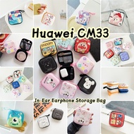 【超值】For Huawei CM33 In-Ear Earphone Cool Tide Cartoon Series Data Cable Earphone Bag
