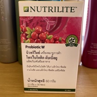 Probiotic W Amway 30 Sachets Of New Thai Label