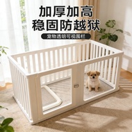 Pet Fence Dog Cage Small Dog Transparent Kennel Indoor Dog One Room One Room Delivery Room Dog Fence
