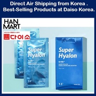[ Daiso Beauty ]VT Super Hyalon Bubble Sparkling Booster 10 g 4 Pieces [ Korea Official Daiso Produc