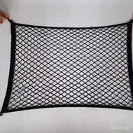 Activity Price  Car Trunk Luggage Net Bag Home Storage Net Organizer Car Trunk Double Layer Storage 