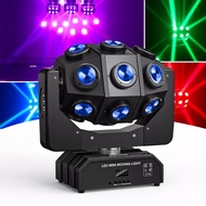 RGBW Beam Moving Head Light DMX Sound Active 540deg XY Rotation Bar DJ Party Stage Light
