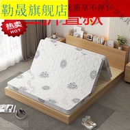 HY/🍉Wing Goose Palm Mattress Hard Brown Palm Mattress Foldable Palm Mattress Single Coconut Palm Mattress Environmental