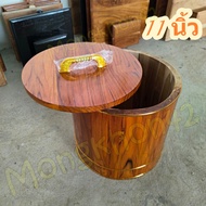 MK42 ถังไม้สักใส่ข้าว 11*11 นิ้ว ใส่น้ำหวานขายตลาดนัด ถังเฉาก๊วย มีฝาปิด (พร้อมส่ง) Rice Bucket rice