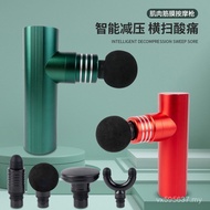 Relax Men Women Sports Massager Fascia Gun Hot-selling Multifunctional Muscle Aluminum Alloy Fitness