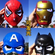 Avengers Mask Captain America Hulk Spider Man Iron Man Mask Prom Performance Props