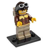LEGO MF3 Minifigure Series - Pilot⭐️