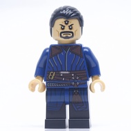 Ploybrick |instock| Sinister Doctor Strange From The Set 76218 | Marvel Authentic 1