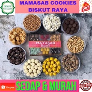 Biskut Raya Mamasab/Mamasab Cookies/ Cookies Raya/ Festival Cookies/Kuih Raya Mamasab (READY STOK)