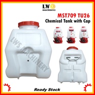 Ogawa 20L 25L Knapsack Sprayer Chemical Tank spare parts tangki mesin serbaguna Ogawa Spare Parts