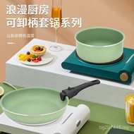 Detachable Wholesale Set Handle Ready Stock Milk Pan Frying Pan Frying Pan Frying Pan Stove Non-Stic