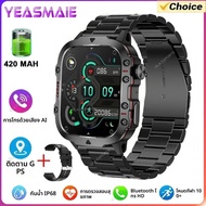 ใหม่ทหารสมาร์ทนาฬิกาผู้หญิง 3ATM กีฬากลางแจ้งนาฬิกา GPS Fitness Tracker Health Monitor BT โทร Smartw