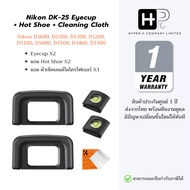 Eyecup Nikon DK-25 Eye Rubber + Hot Shoe Level + Lens Cleaning Cloth For D5600 A5300 D5100 D3500 D33