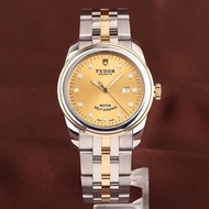 Tudor Tudor Tudor Series 31 Automatic Mechanical Watch Female Watch M530030006