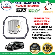 Toyota Estima 2.4 ACR50 Wish ZGE22 Altis ZRE143 2.0 RAV4 ZSA30/42/44 Vellfire ANH20 - ATF Auto Filte
