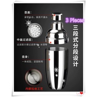 Stainless Steel Cocktail Shaker 350ml, 550ml, 750ml / Shaker Koktel Keluli Tahan Karat 350ml, 550ml,