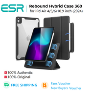 {hot} ESR iPad Air 4 Air 5 Air 6 (2024)  Rebound Hybrid Case 360 Black Color