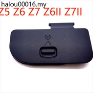 Suitable for Nikon Nikon Z5 Z6 Z7 Z6II Z7II Z8 Battery Cover Battery Compartment Door Cover