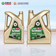 Lopal | Fully Synthetic Gasoline Engine Oil 0W30 4L