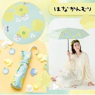 [日本🇯🇵預訂]Chiikawaちいかわ縮骨遮 雨傘 usagi 烏薩奇兔哥Nagano長野 炸薯餅 炸可樂餅 扭蛋  usagi公仔掛飾/魔法少女tote bag食玩 毛公仔 景品 烏薩奇 盒蛋 u