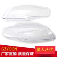 Suitable for Audi A4B7 05-08 Headlight Mask Headlight Headlight PC Lampshade Shell Auto Parts