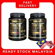 Muscle Matrix Hydro Whey Isolate 2.86 lbs/1.3 kg (44 Servings) WITH FREE GIFT