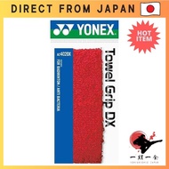 Yonex (Yonex) Towel Grip DX AC402DX (007) Black