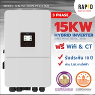 DEYE Inverter 5KW - 20KW