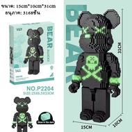 【ของขวัญแบบสุ่ม】3000ชิ้น บล็อคตัวต่อ ขนาดใหญ่ Bearbrick ชุดตัวต่อ ขนาดใหญ่ YKO ชุดหมีแบรบริคสีดำ ลายเขียวสะท้อนแสงในที่ม