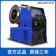 Ruiling Erbao Welding Machine NBC200/NBC250GW/NBC300GW All-in-One Machine Industrial Grade Gas Prote