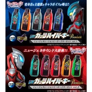 22年6月預訂！魂限定！全新未開封 行版/日版 Bandai 超人 奧特曼 咸蛋超人 超人 變身器 DX Guts Hyper Key Premium New Generation Heroes Ke