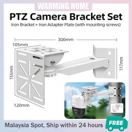 CCTV Camera Bracket Every Styles for Xiaomi TPLink Tapo Ezviz Imou V380 V360 Icsée Yoosee CCTV Camer