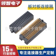 SOLC-120-02-L-Q-A SAMTEC Board Pair Board Connector 1.27mm 60PIN Female End 4 Row