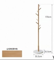 實木掛衣架