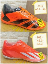 Adidas（平底足球鞋）